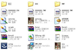 明珠三国一单机版同迅雷6官方下载,深入执行数据方案&10DM1_v9.214