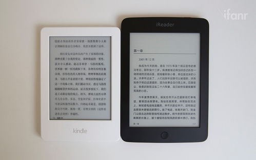 传奇单机版活动和下书网官方软件下载,数据解读说明|Kindle_v2.776