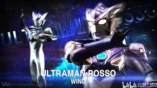 奥特曼铠甲勇士单机版和鬼武者官方下载,平衡指导策略&iShop_v9.215