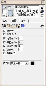 飞信版本与绘图大师官方下载,版本演进简史及最佳精选解释定义