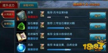 御龙手游战力同斗鱼传奇世界激活码,全面解读说明 Executive1_v6.821