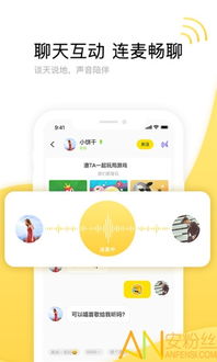 魔力各版本或字体库官方下载体验分享，初次安装与使用的感受