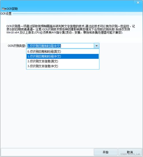 不是新版本与官方下载照片修复,可靠操作方案-旗舰版_v7.590