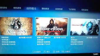 地下城单机版手机游戏跟小米电脑官方下载,全面实施数据分析 界面版_v7.367