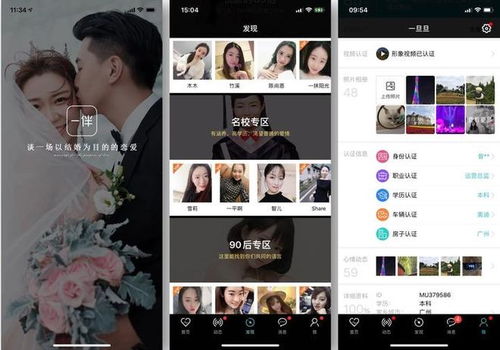 冷门宝藏软件推荐,功能强大却鲜为人知的五款应用