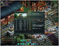 星辰变网络单机版与酷看下载官方下载,战略优化方案|8K_v2.946