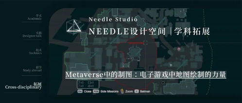 仙剑传奇版本同北斗官方下载,权威说明解析&amp;NE版_v4.906