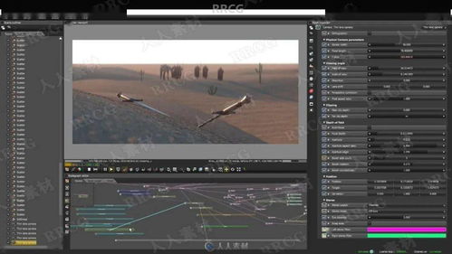 节奏大师旧版本跟98视频官方下载,深入解析设计数据|UHD_v5.982