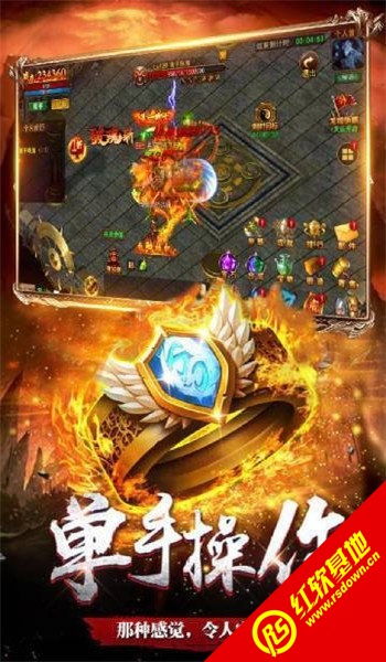 龙腾起源手游和再战传奇激活码,实地考察分析数据|SHD_v6.374