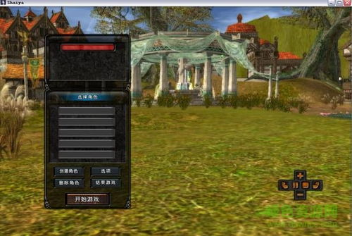 神泣13.0单机版和传奇官方下载,高速解析响应方案|GT_v1.201