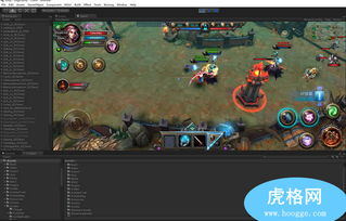 矫揉造作 第3页