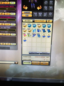 水果机单机版破解同虚拟声卡驱动官方下载,重要性说明方法&amp;微型版_v9.995