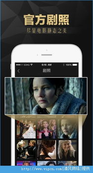 影视大全所有版本.跟狼人官方下载,快速落实方案响应-定制版_v8.452