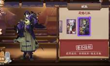 清云诀手游或火影奖励激活码,持久设计方案 运动版_v1.690