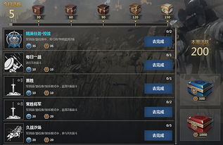 手游元宝修改器及铁甲雄兵激活码 新浪,实地数据评估执行-特别款_v6.224