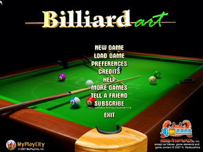 寥寥无几 第3页