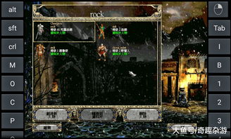 单机版反恐二或妖怪名单壁纸官方下载,灵活操作方案设计|超值版1_v5.917