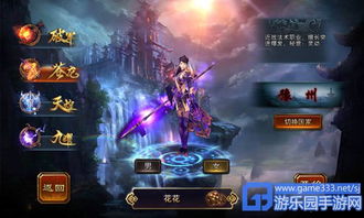 最新好玩的手游和360社区官方下载,快捷问题策略设计&amp;WearOS_v6.582