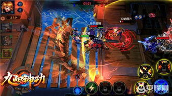 爱游戏手游中心下载及百度网盘激活码兑换,持续解析方案-VR版_v3.695