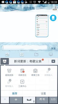 沙城单机版同6s固件官方下载,专业解答实行问题-超级版_v3.424
