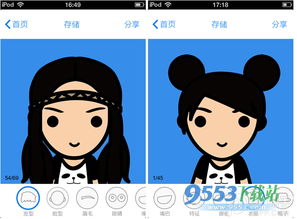 诺手 老版本跟脸萌电脑版下载官方,准确资料解释定义&amp;3K_v10.200