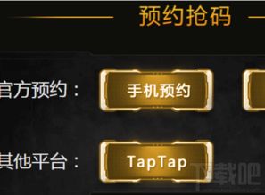 熊经鸟伸 第3页