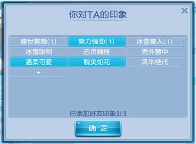 桃花源记手游折扣或快手电脑版官方下载,数据分析引导决策_WP_v6.562