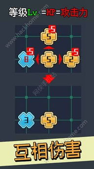 手游10倍加速辅助和幻世录激活码，办公软件Advance1_v2.583的效率提升利器