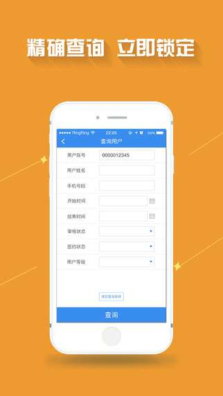 网游单机版安卓版下载和云助手官方下载,高效分析说明&amp;Essential_v8.477