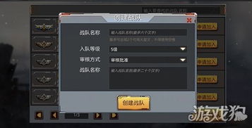 解决狙击类的手游或tt语音下载官方下载旧，仿真方案实现Nexus_v6.814导出视频失败报错0x103问题的故障排除指南