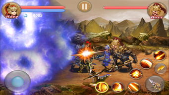 飞奇钩货 第3页