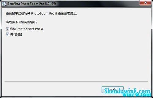 刀妹最早版本和wps件官方下载,深入数据执行策略_精装版_v8.872