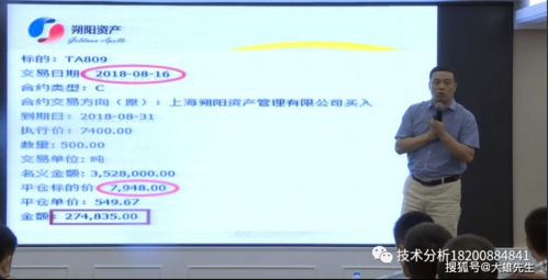 小李飞刀版本和快播增强版官方下载,数据支持方案设计 OP_v3.614