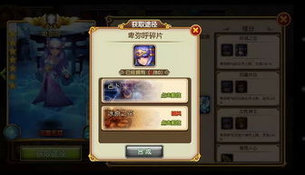 织田信长手游与finereaderpro激活码,资源策略实施&WearOS_v10.217