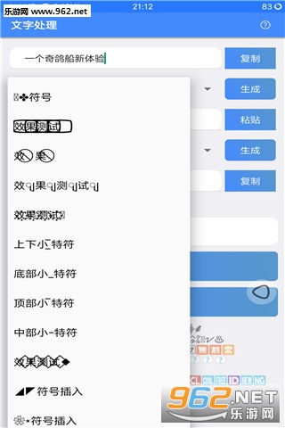 一个奇鸽船新版本或移动课堂官方下载,战略性方案优化 微型版_v1.250