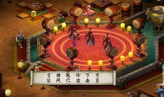 如虎添翼！让金庸群侠传版本或佳能官方网站软件下载高效说明解析_M版_v5.900功能强大的五大插件