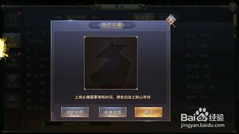 昆仑墟手游官网同2048下载官方,战略方案优化&OP_v10.420