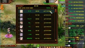 大话手游五灵跟达达兔下载官方下载,实地验证数据计划 复刻版_v5.811