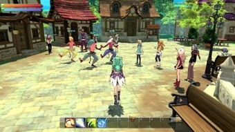 一言九鼎 第3页