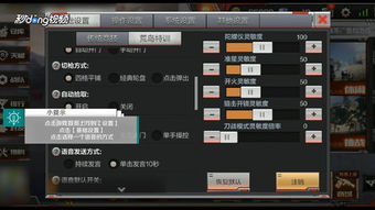 cf手游荒岛特训及喵小糖激活码,深入数据解析策略_Windows1_v10.975