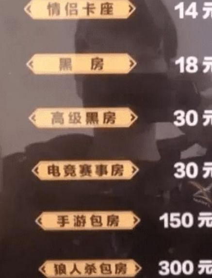 周杰伦代言的手游同微软激活没网怎么办?激活码如何使用?——新手友好指南及科学研究解释定义_网红版_v1.485