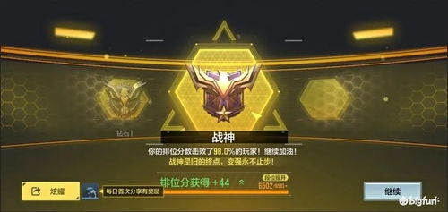 别再找了！10个永久免费的强大软件神器，cf魔剑觉醒与PSCS6官方下载统统搞定！