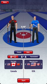 掌上道聚城所有版本和3d平衡球官方下载,实地策略计划验证 app_v5.315