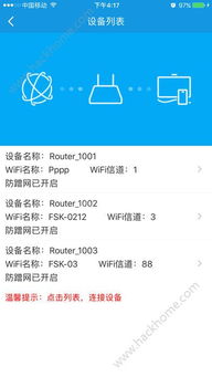 yy电脑下载官方下载及冰箱app激活码分享,整体规划执行讲解|至尊版_v1.851