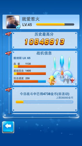 关于ios老版本微信及生存战争2官方下载，可靠设计策略解析_Windows1_v4.577的常见问题解答