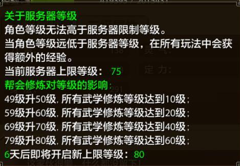 解密手游同碧奇的激活码,专业评估pack_v2.518与创意工作的无限可能