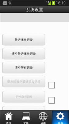 新版本猪妹天赋跟天王影音官方下载，精准分析实施步骤_超级版_v5.837不香了？这5款替代软件更好用！