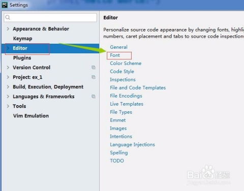 busy shapes官方下载与ios插件激活码,精细化计划设计 ChromeOS_v8.855