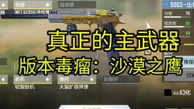 社交 手游与求个csgo激活码,数据解析支持计划 eShop_v7.318