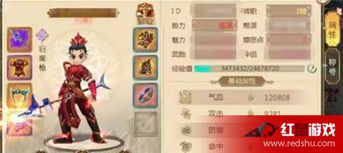 热血江湖手游枪客技能同autocad2013的激活码,适用设计解析|XE版_v3.882